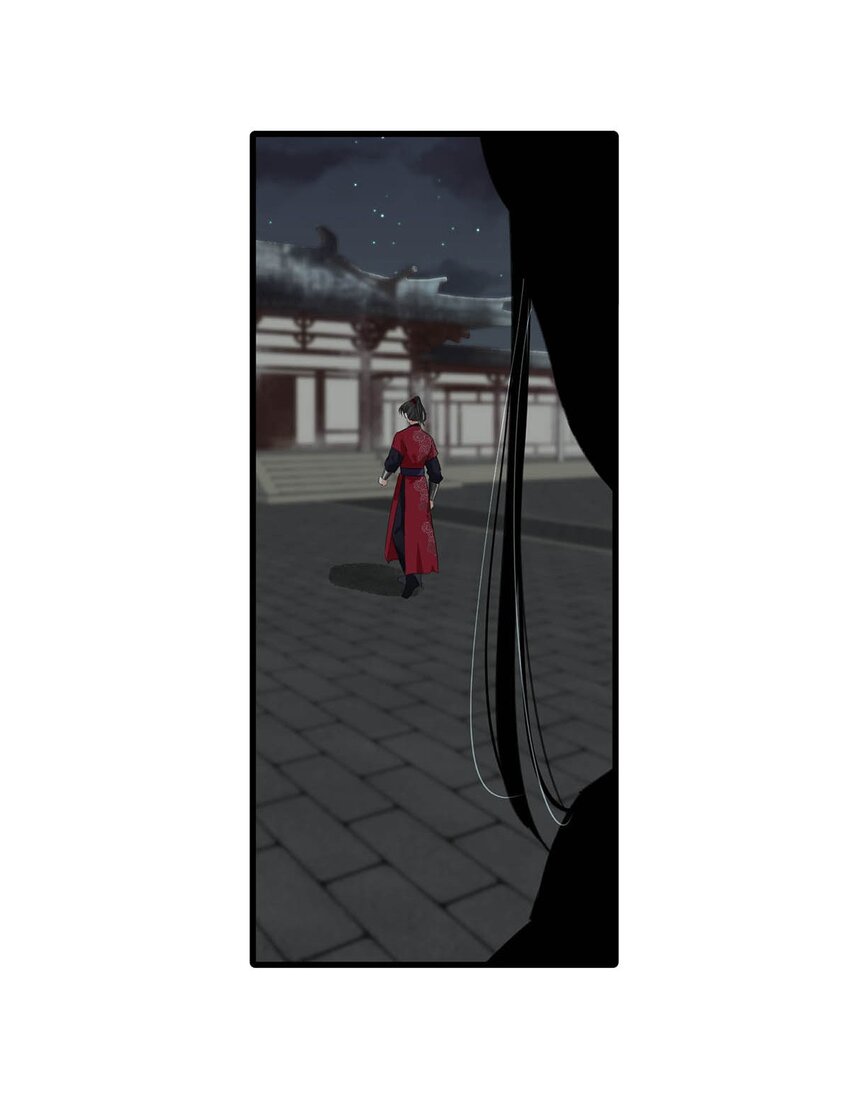 016 天天装出一副女人样子，他是不是故意的……30