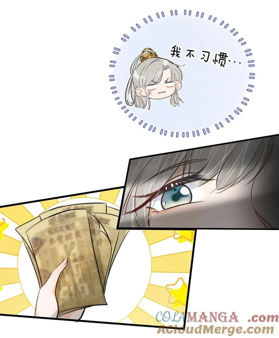 057 保重。28