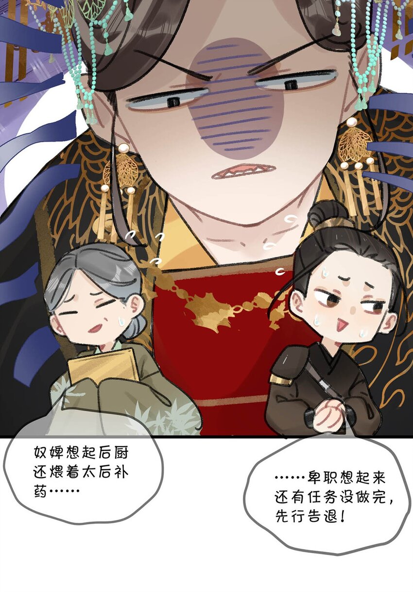 007 解 暑 佳 品41