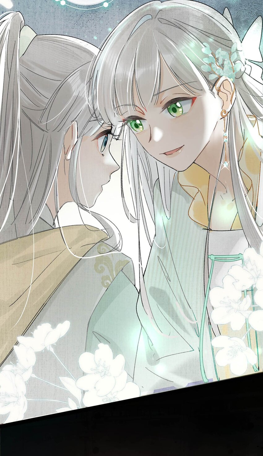 005 若是……你能让他喜欢上你……20