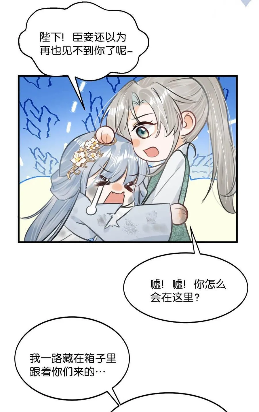 057 保重。33