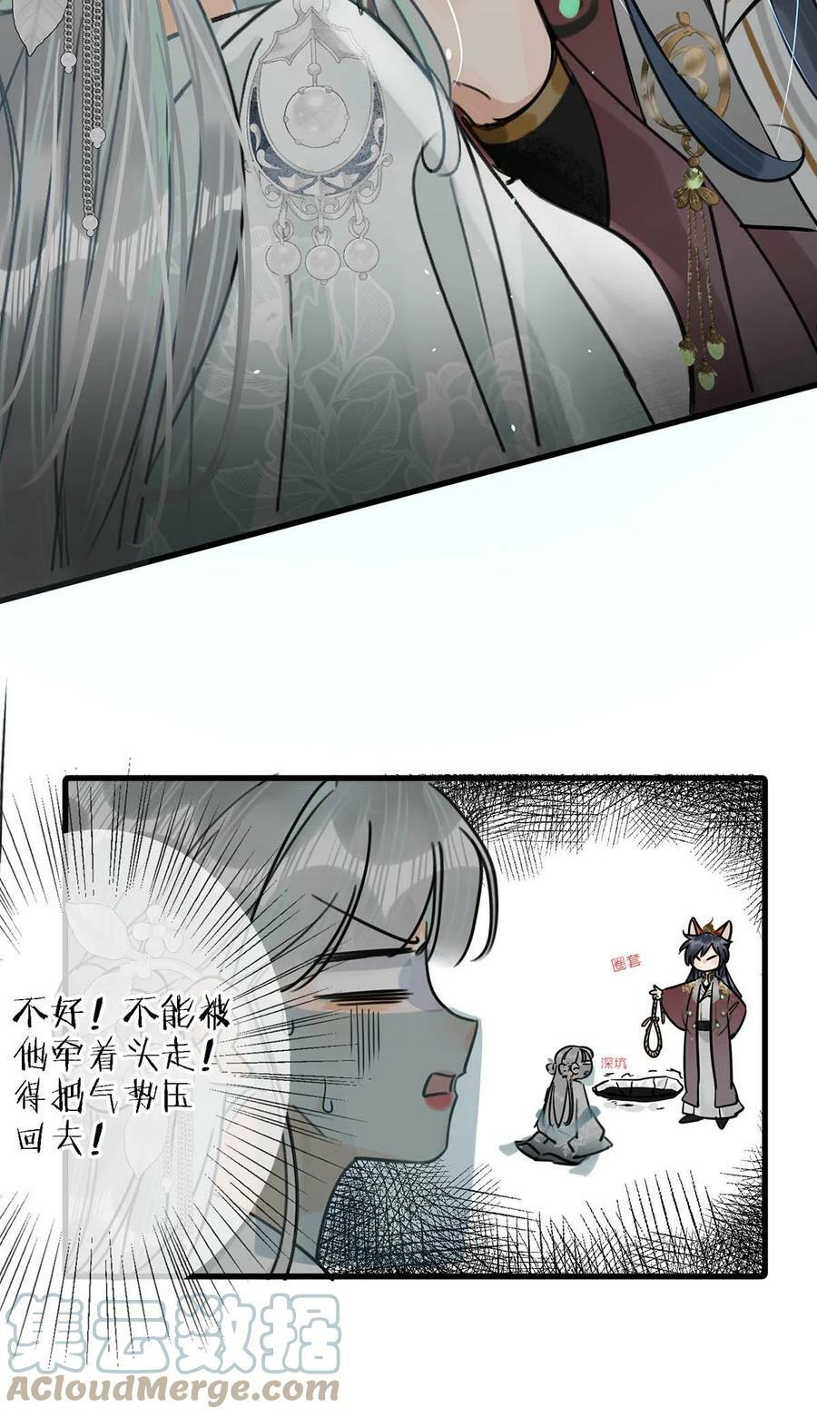 025 你这面纱之下，又藏着什么秘密。8