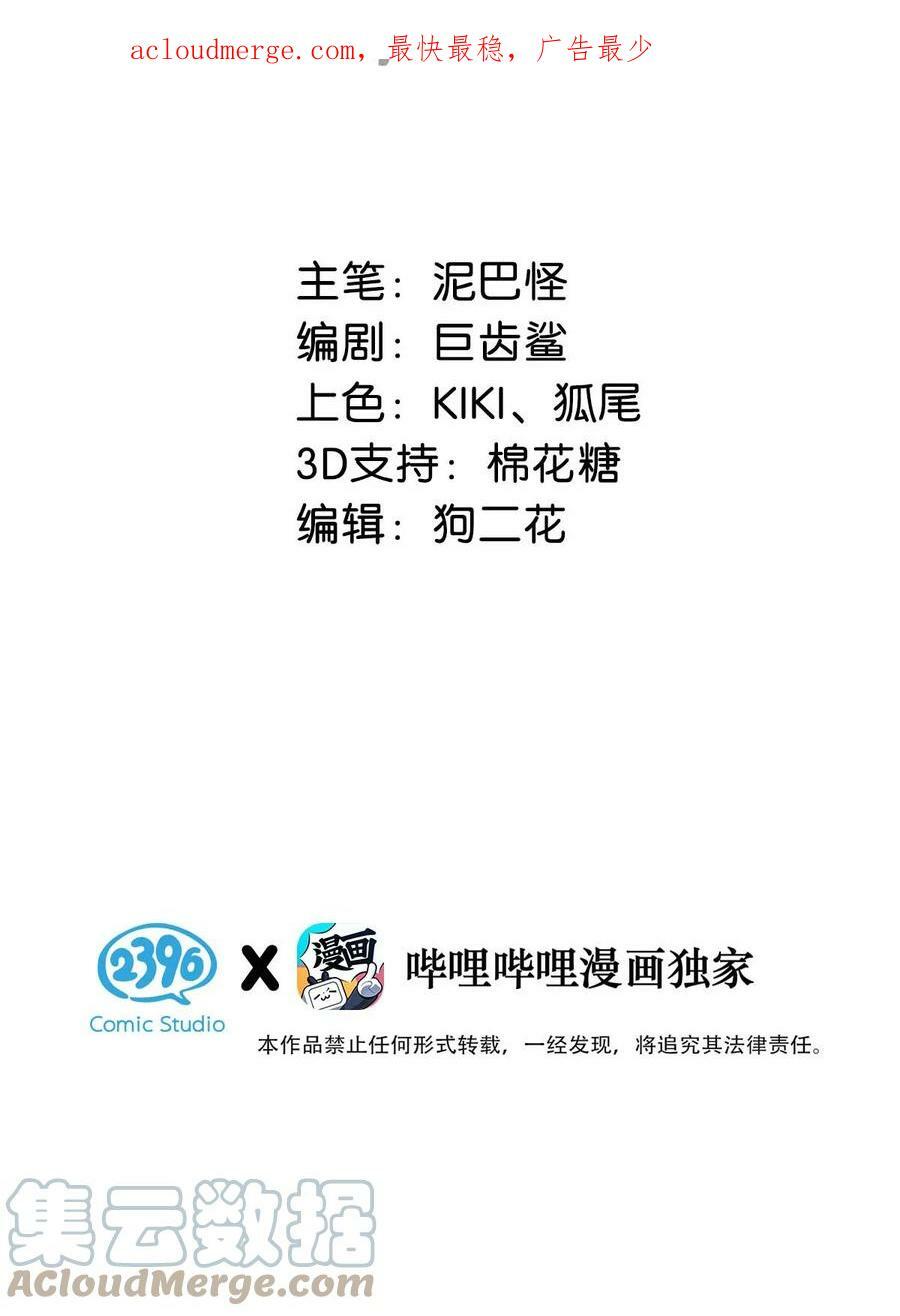 025 你这面纱之下，又藏着什么秘密。2