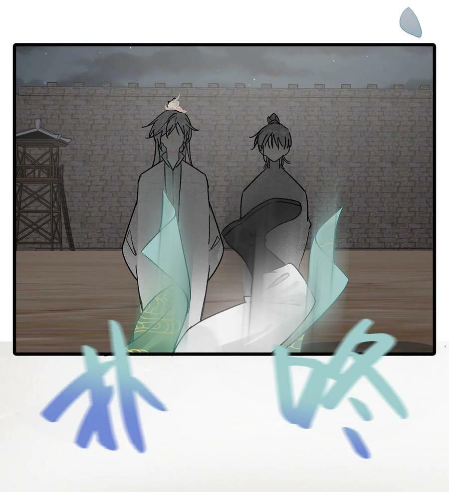 022 姐姐们客气了，叫我少钦就好。15