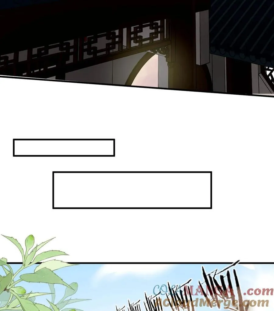044 这种小事你应该很容易做到的吧？30