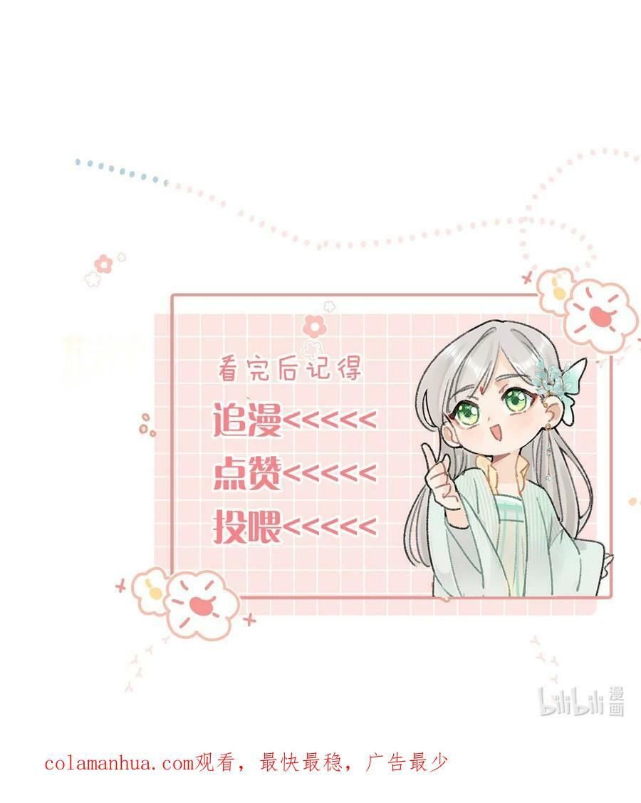 038 会通过的。47
