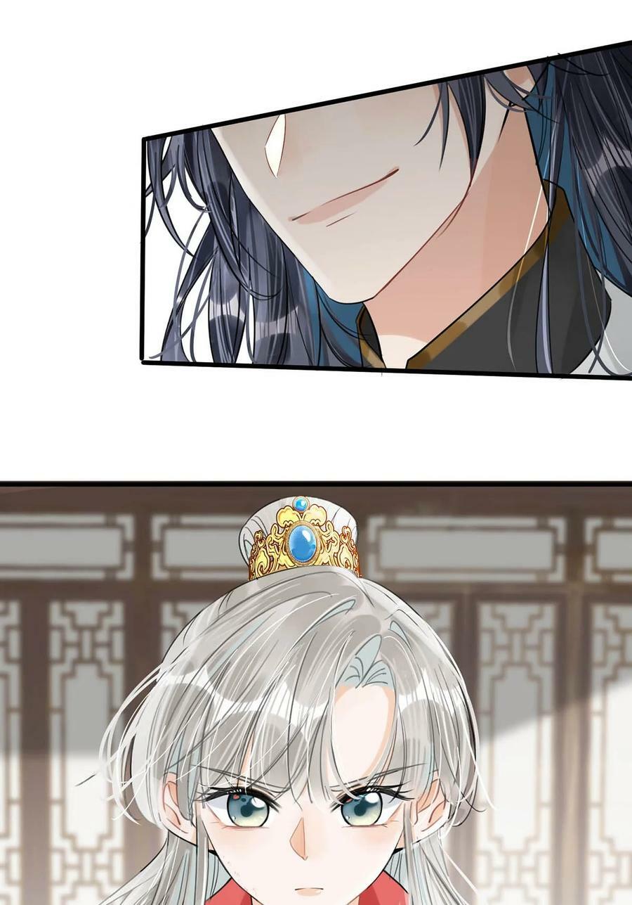 028 ……你要对我做什么？5