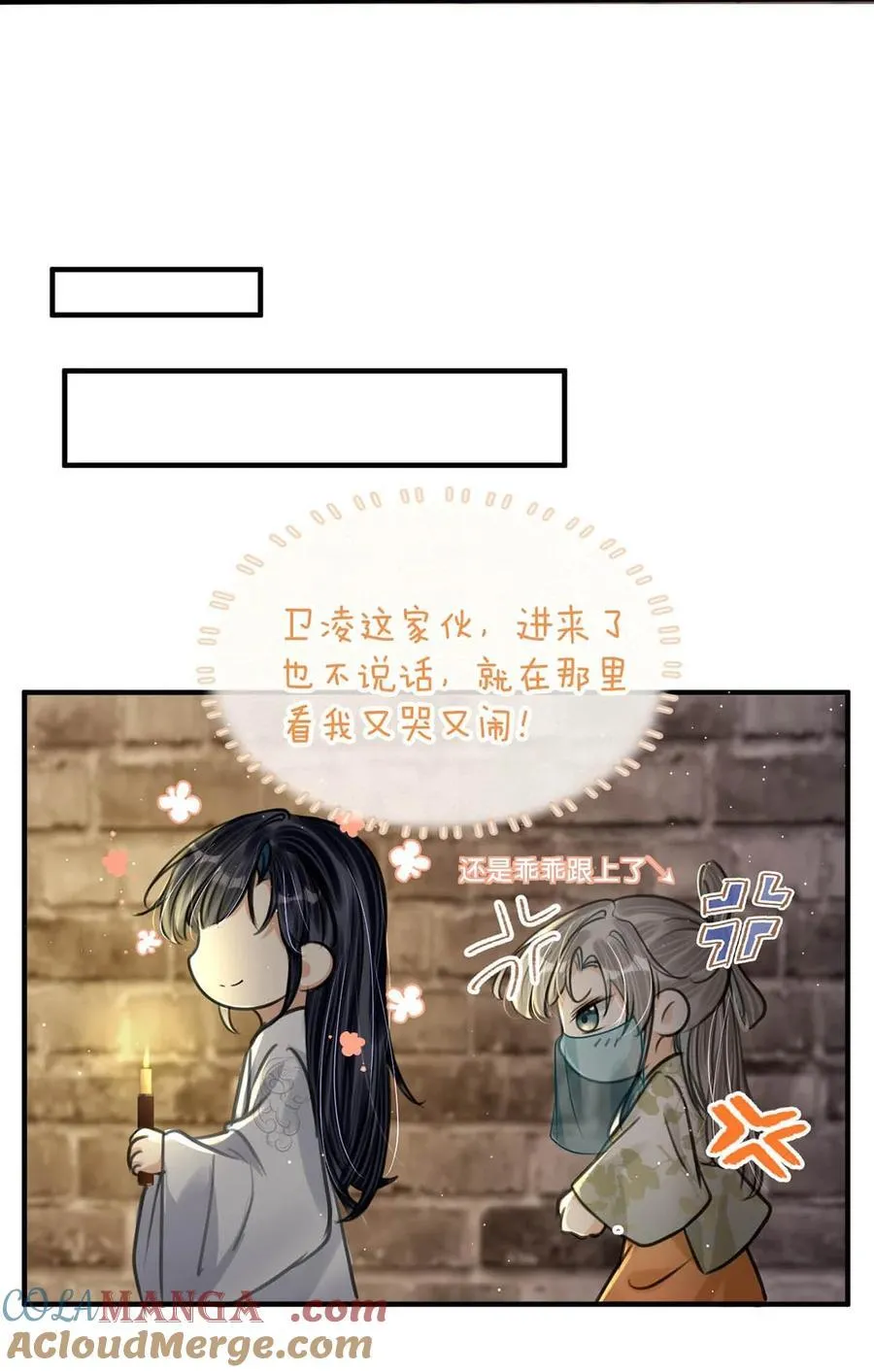 044 这种小事你应该很容易做到的吧？12
