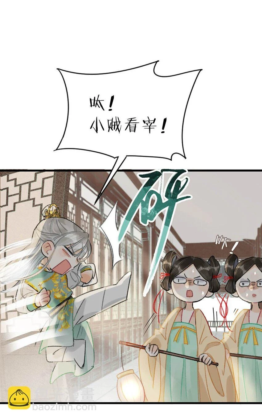 019 出宫一趟。10