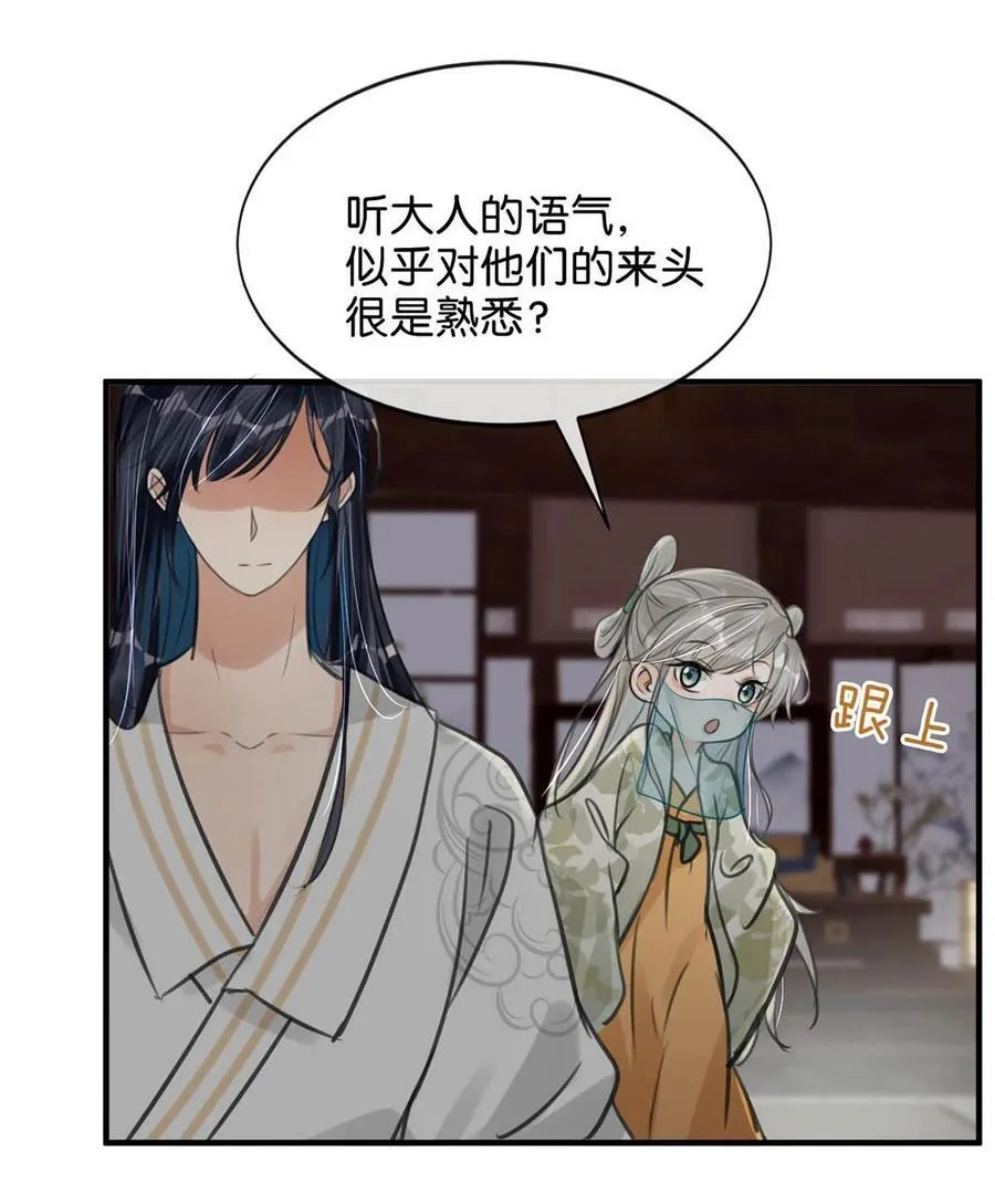 044 这种小事你应该很容易做到的吧？3