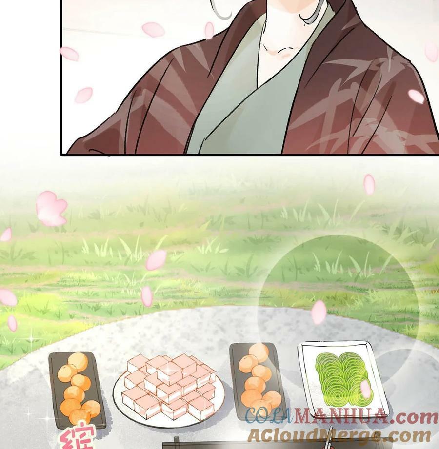 038 会通过的。6