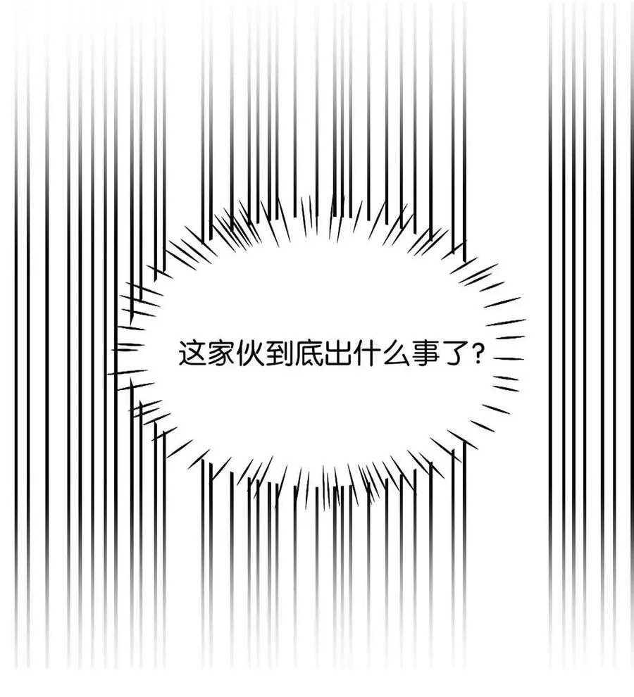 050 舍不得你。28