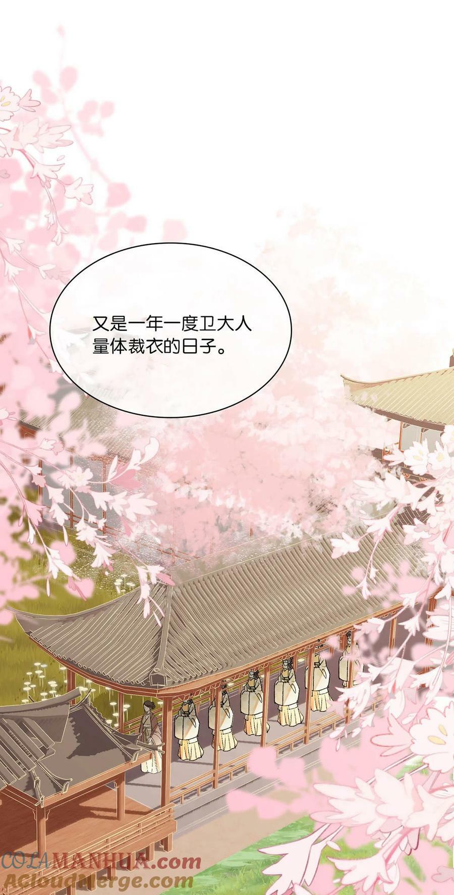 038 会通过的。3