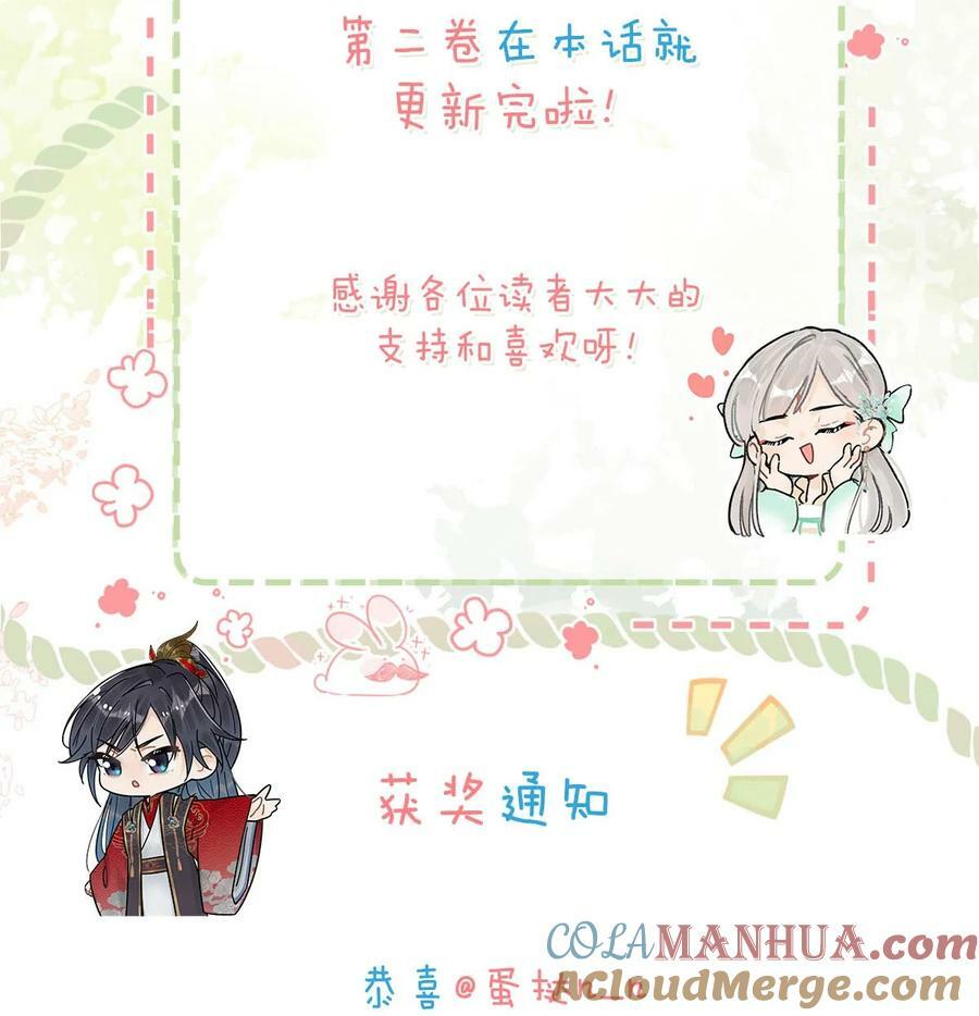 038 会通过的。45