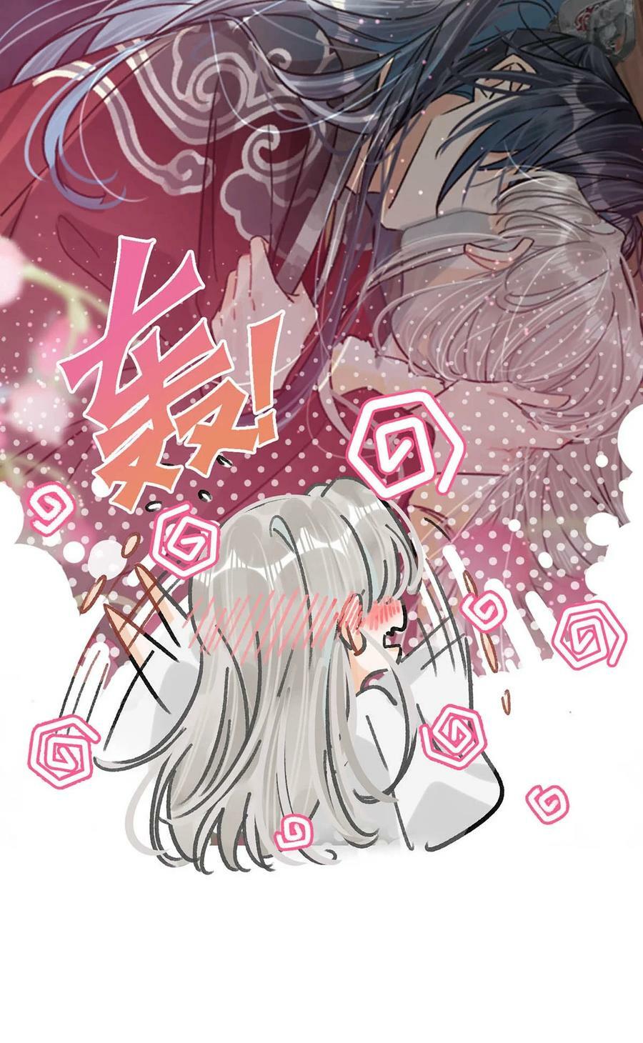 034 如果她愿意……未尝不可。16