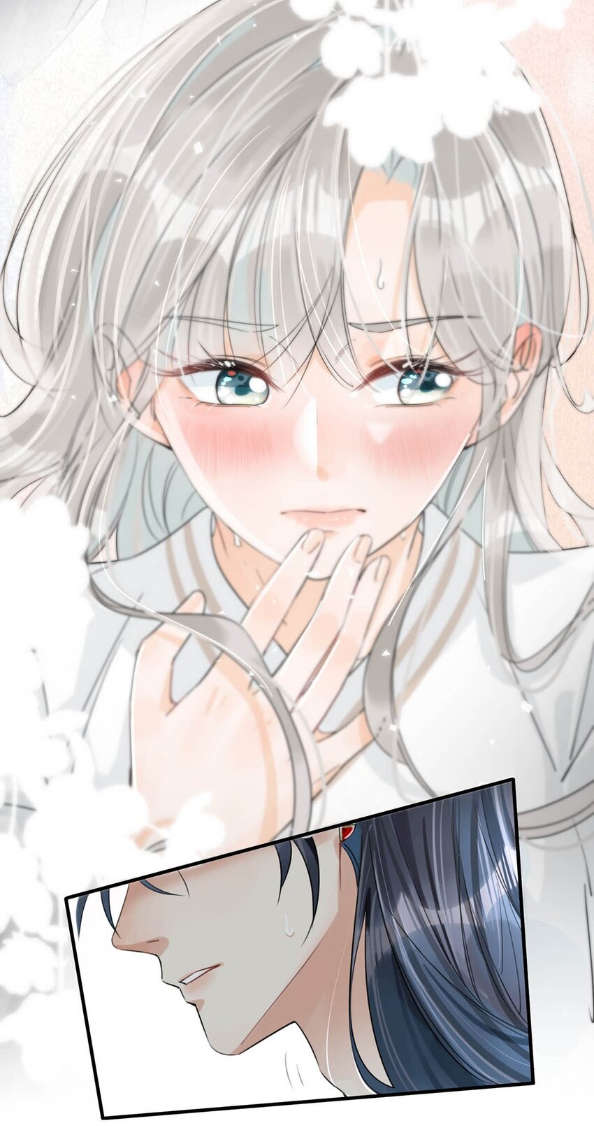 016 天天装出一副女人样子，他是不是故意的……4