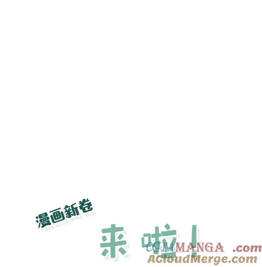 051 不会让卫凌有可乘之机！34