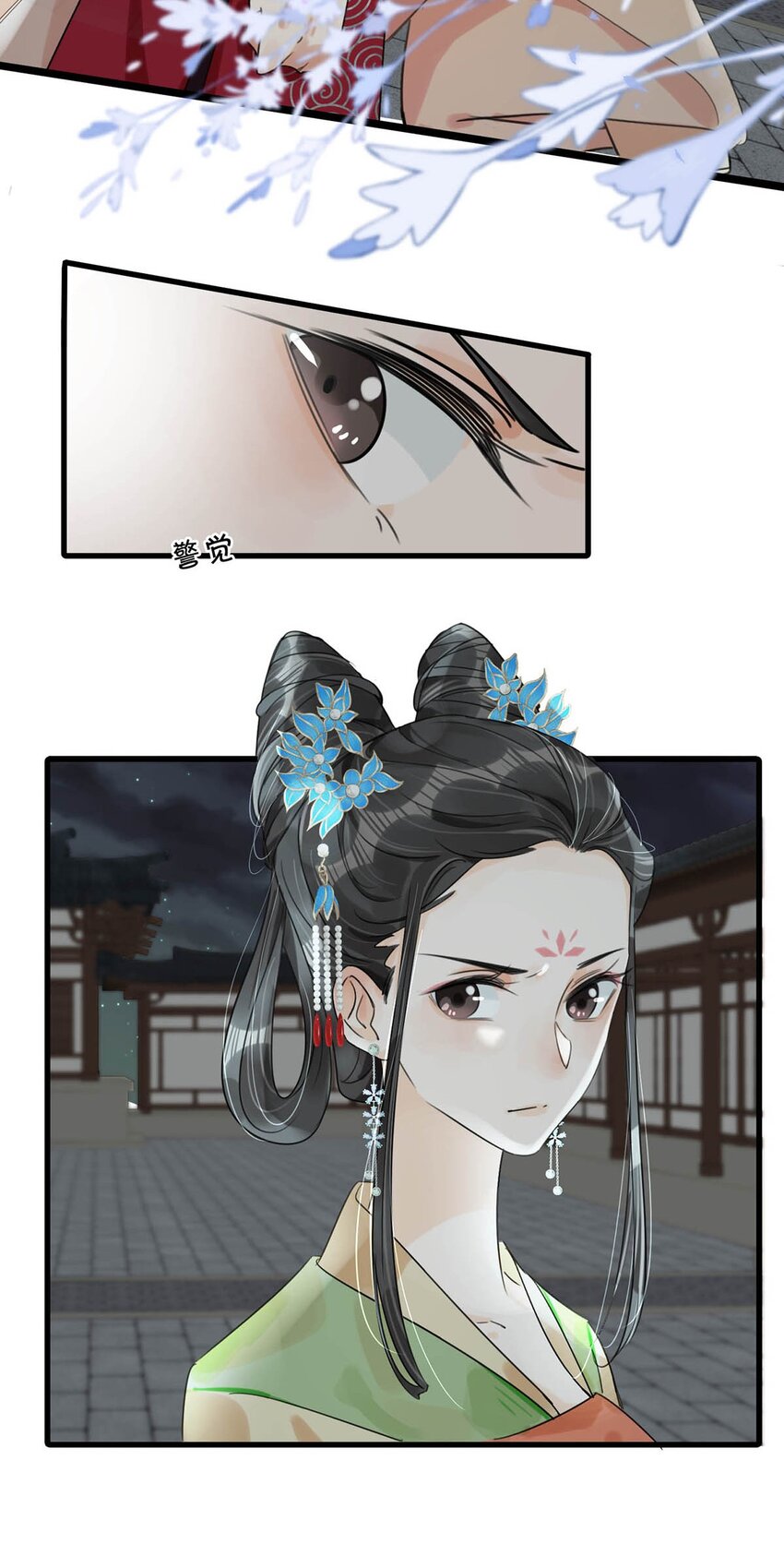 016 天天装出一副女人样子，他是不是故意的……29