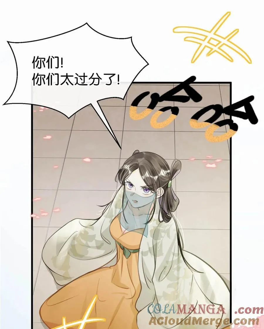 045 抓紧我，跟着我走。12