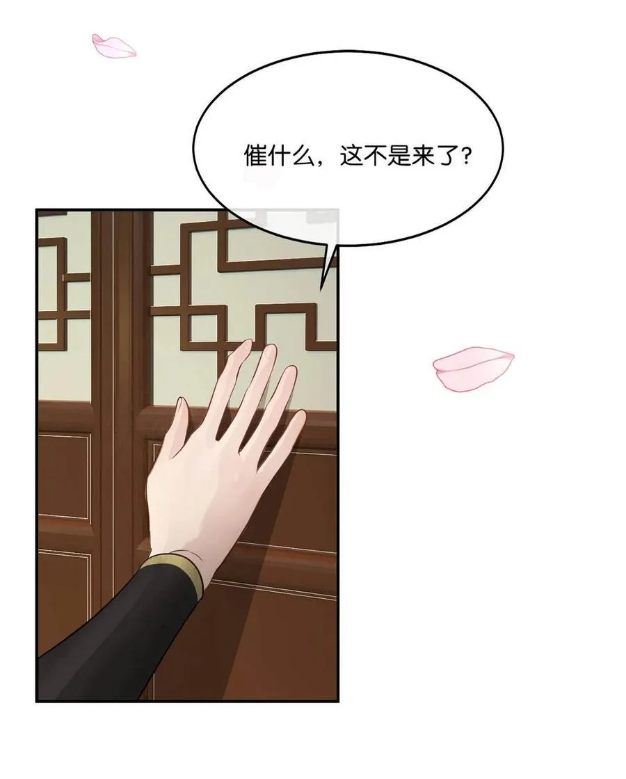 057 保重。23