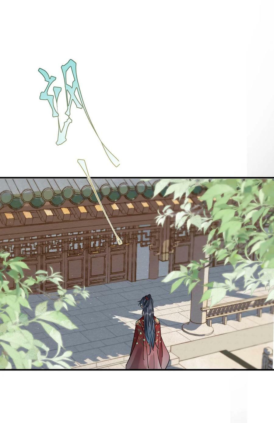 036 他倒真不拘束。35