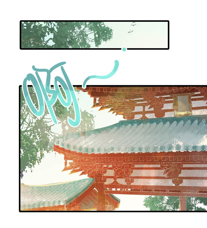 014 像男人一样把话说清楚！3