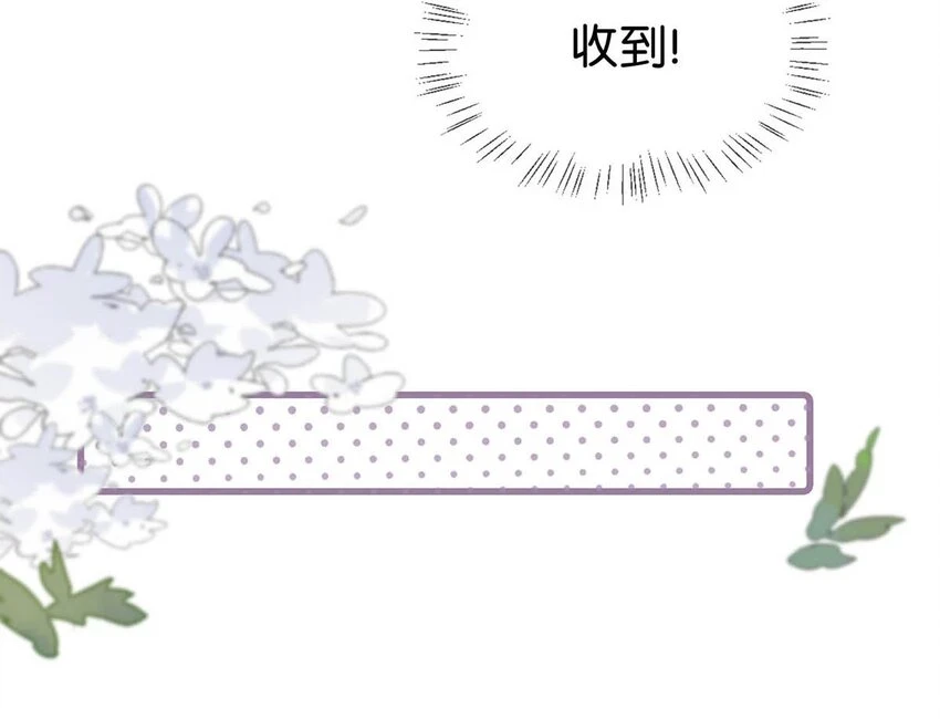 020 过去的事情不必强求。12