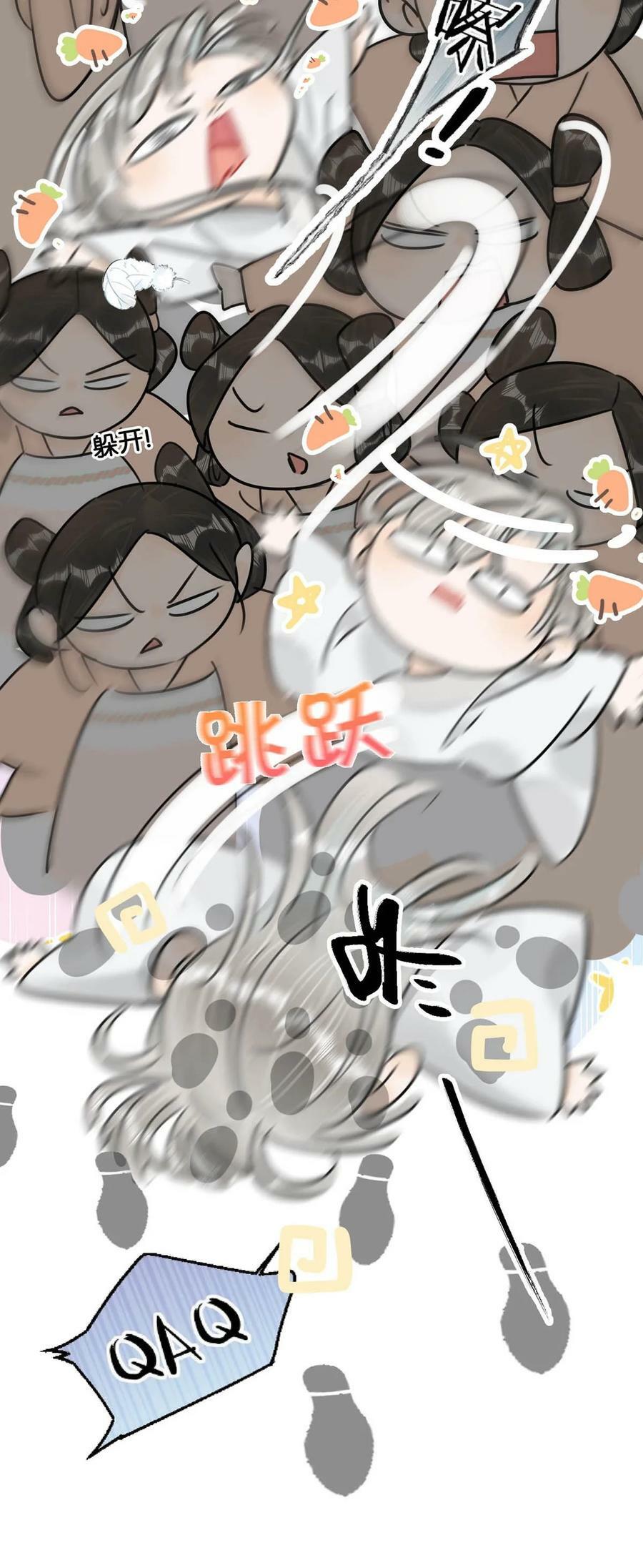022 姐姐们客气了，叫我少钦就好。29