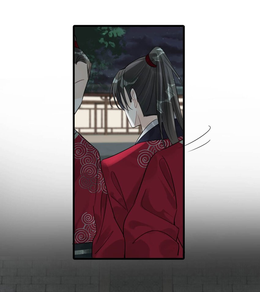 016 天天装出一副女人样子，他是不是故意的……25