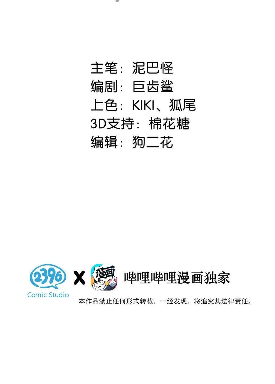 029 桃夭，这个名字很适合你。2