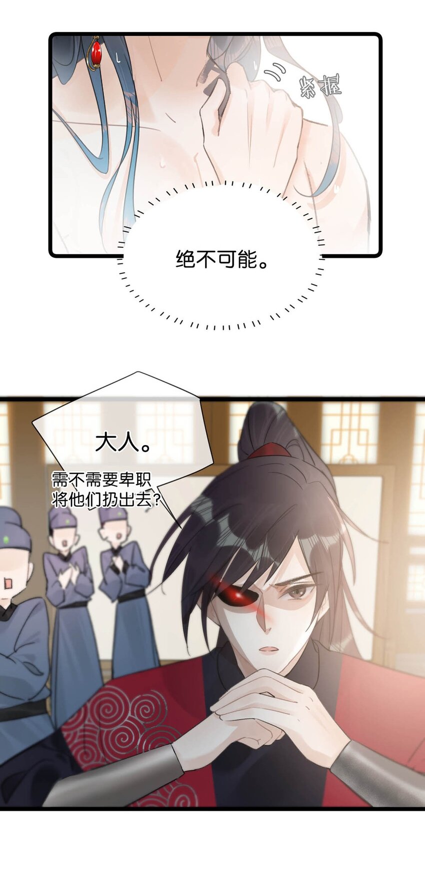007 解 暑 佳 品22