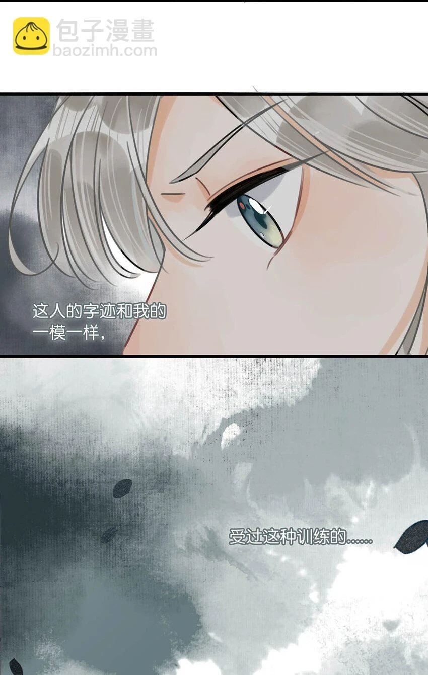 019 出宫一趟。17