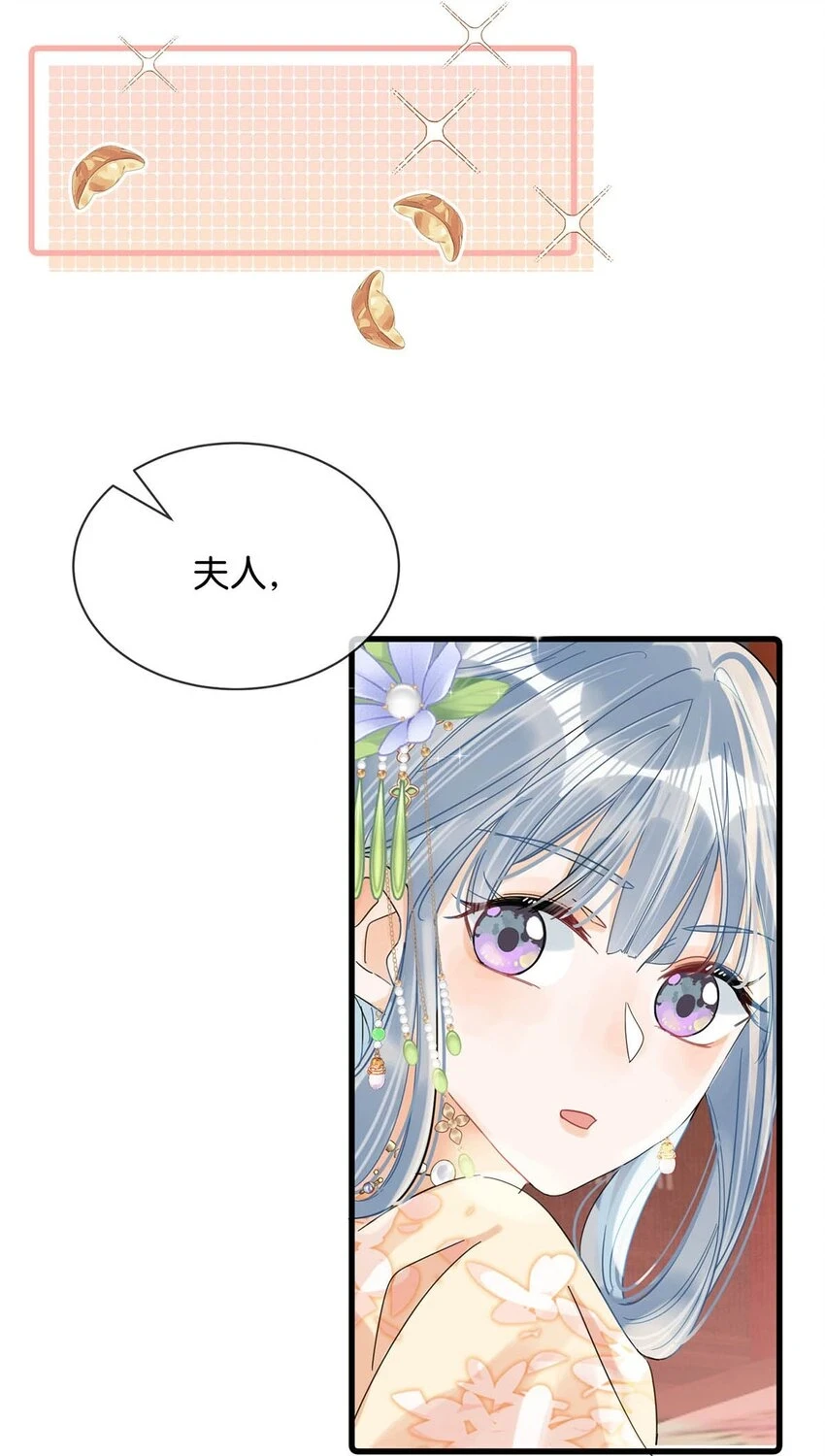 020 过去的事情不必强求。25