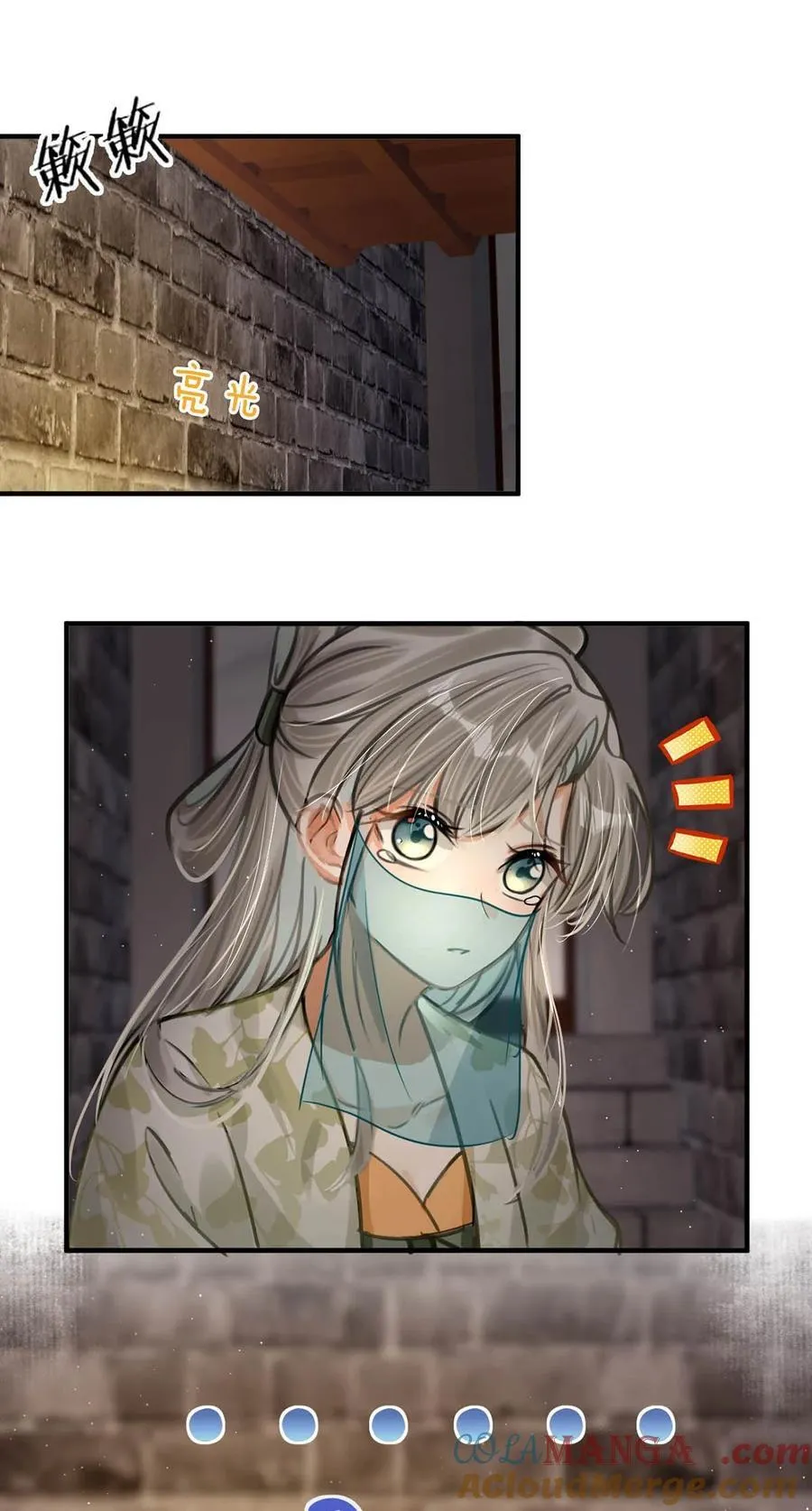 044 这种小事你应该很容易做到的吧？10