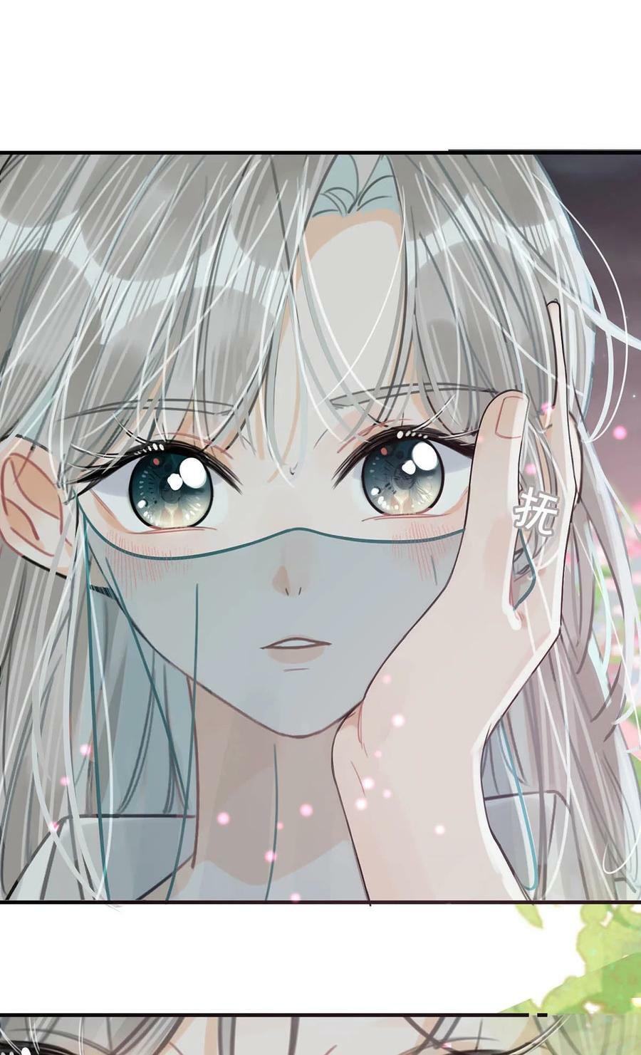 031 身体……好热……7