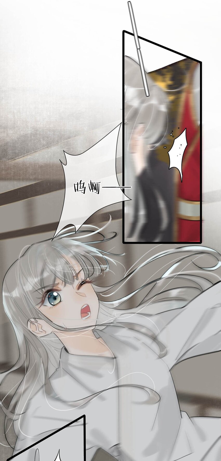 015 糟了！我的束胸……没拿！30