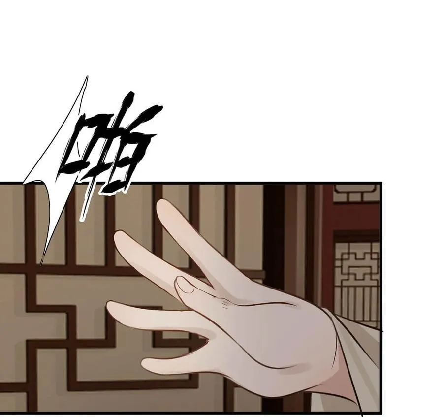 055 来者不善。19