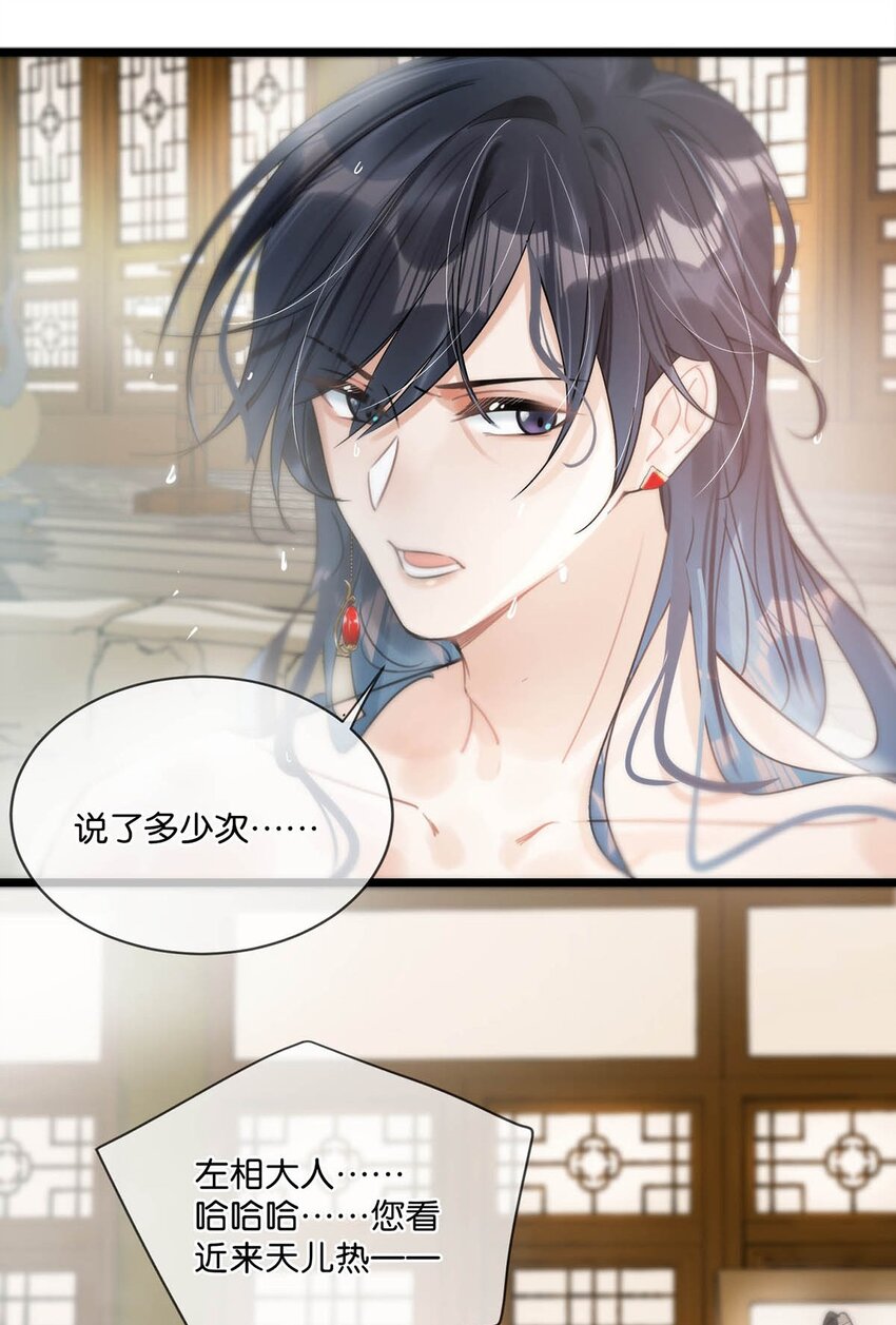 007 解 暑 佳 品13