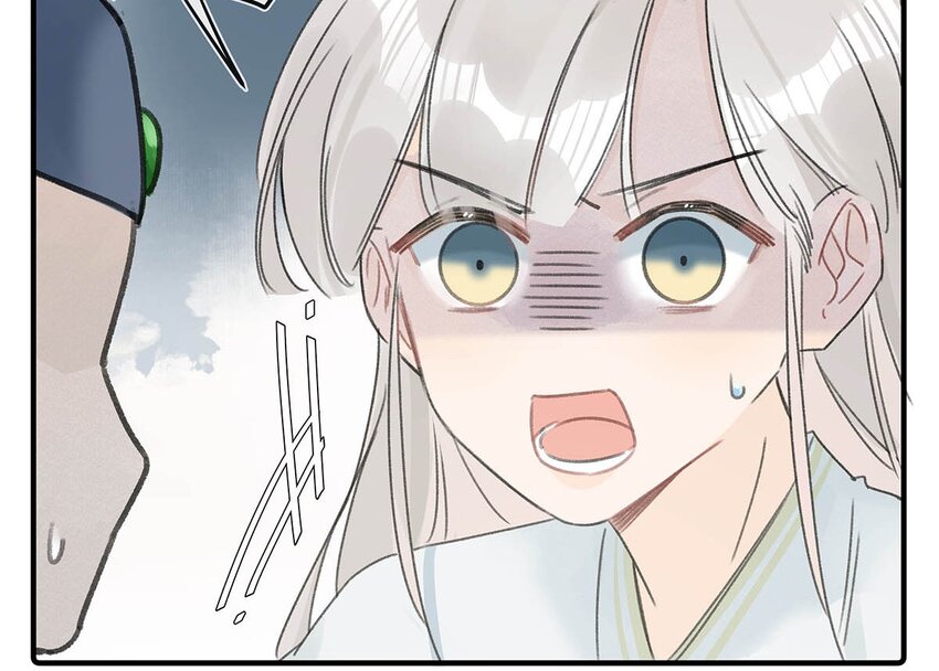 003 您不是还调戏过他嘛？35