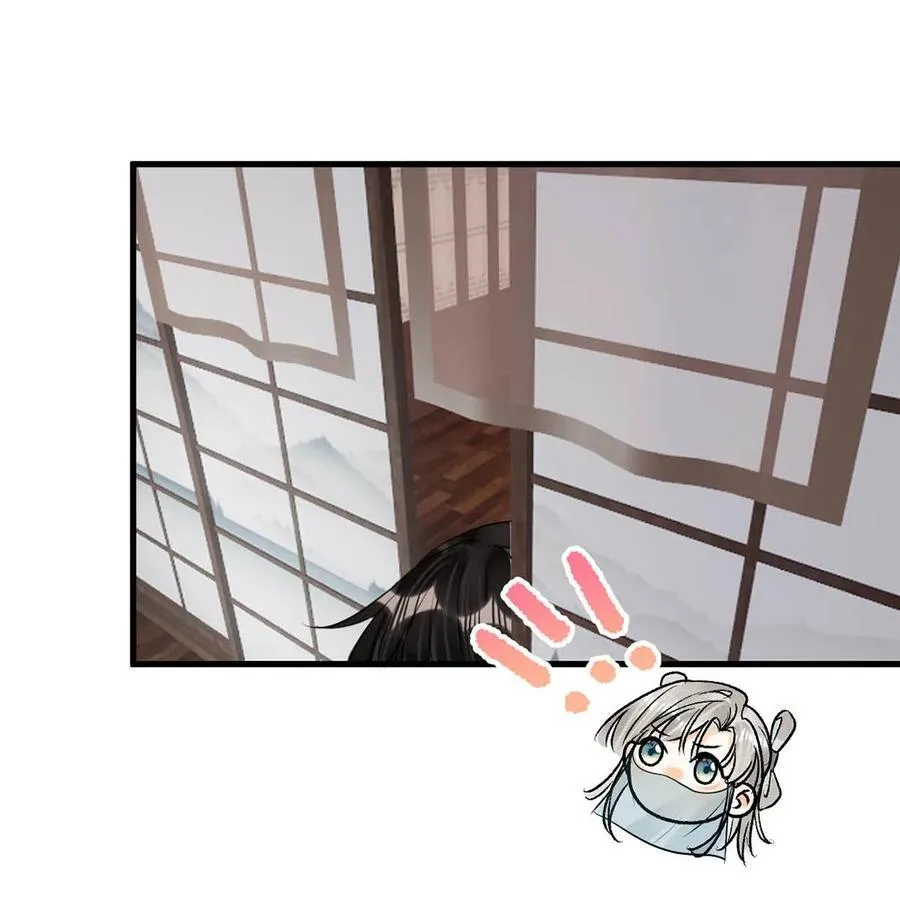 049 蛇终于出洞了。9