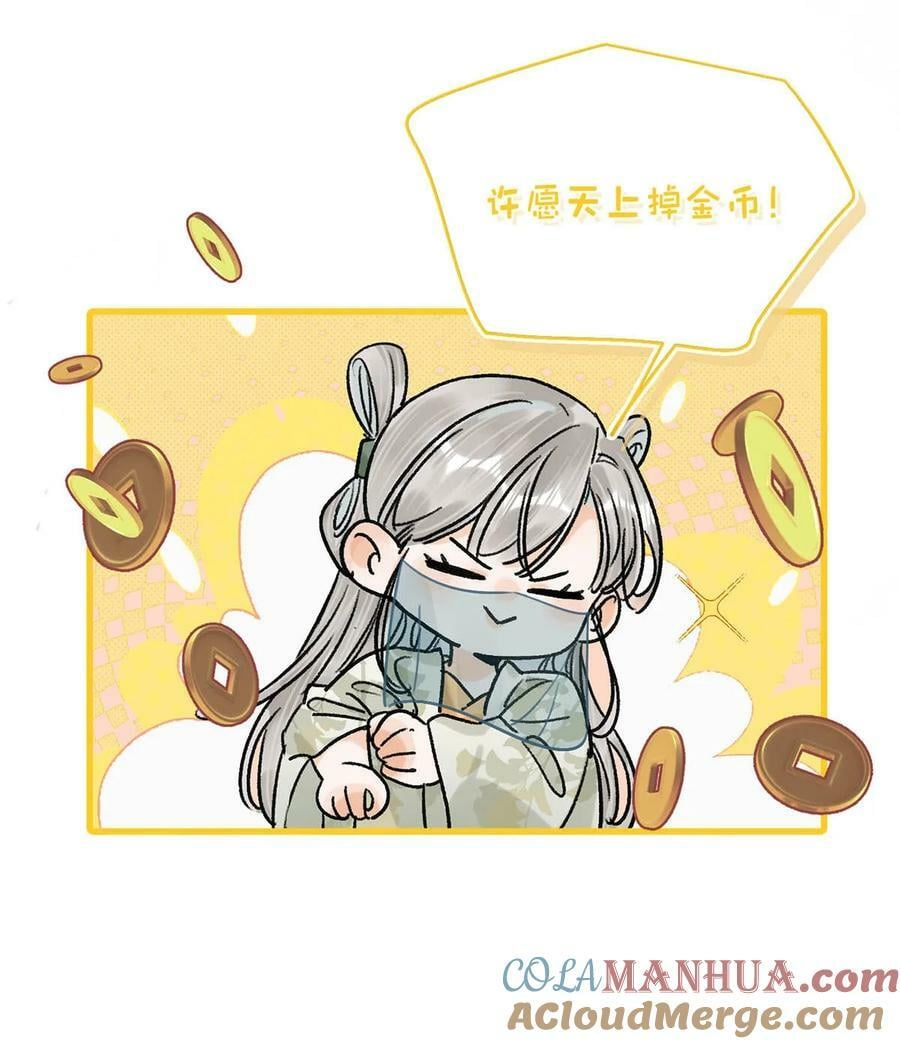 038 会通过的。27