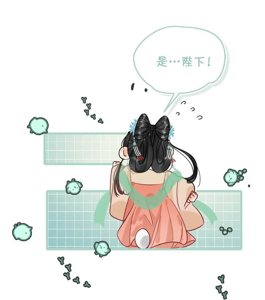 027 绝对不能让他发现！9