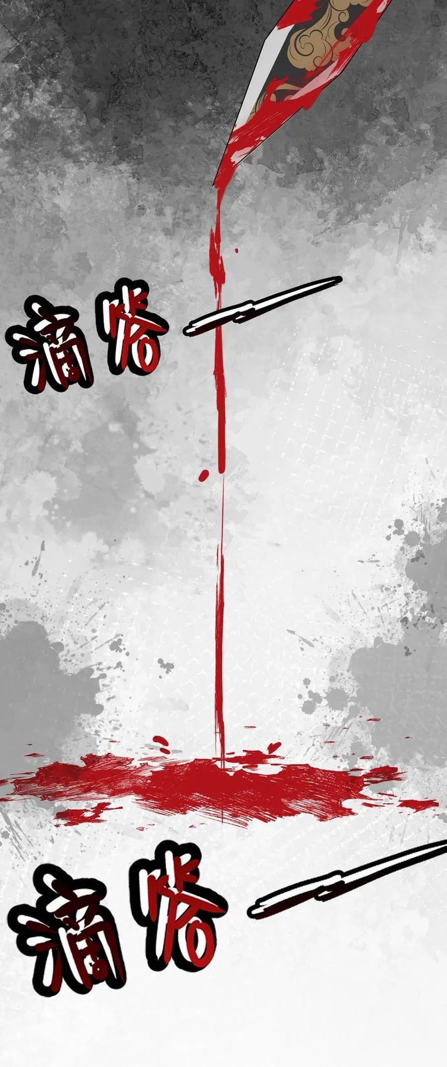 057 保重。19