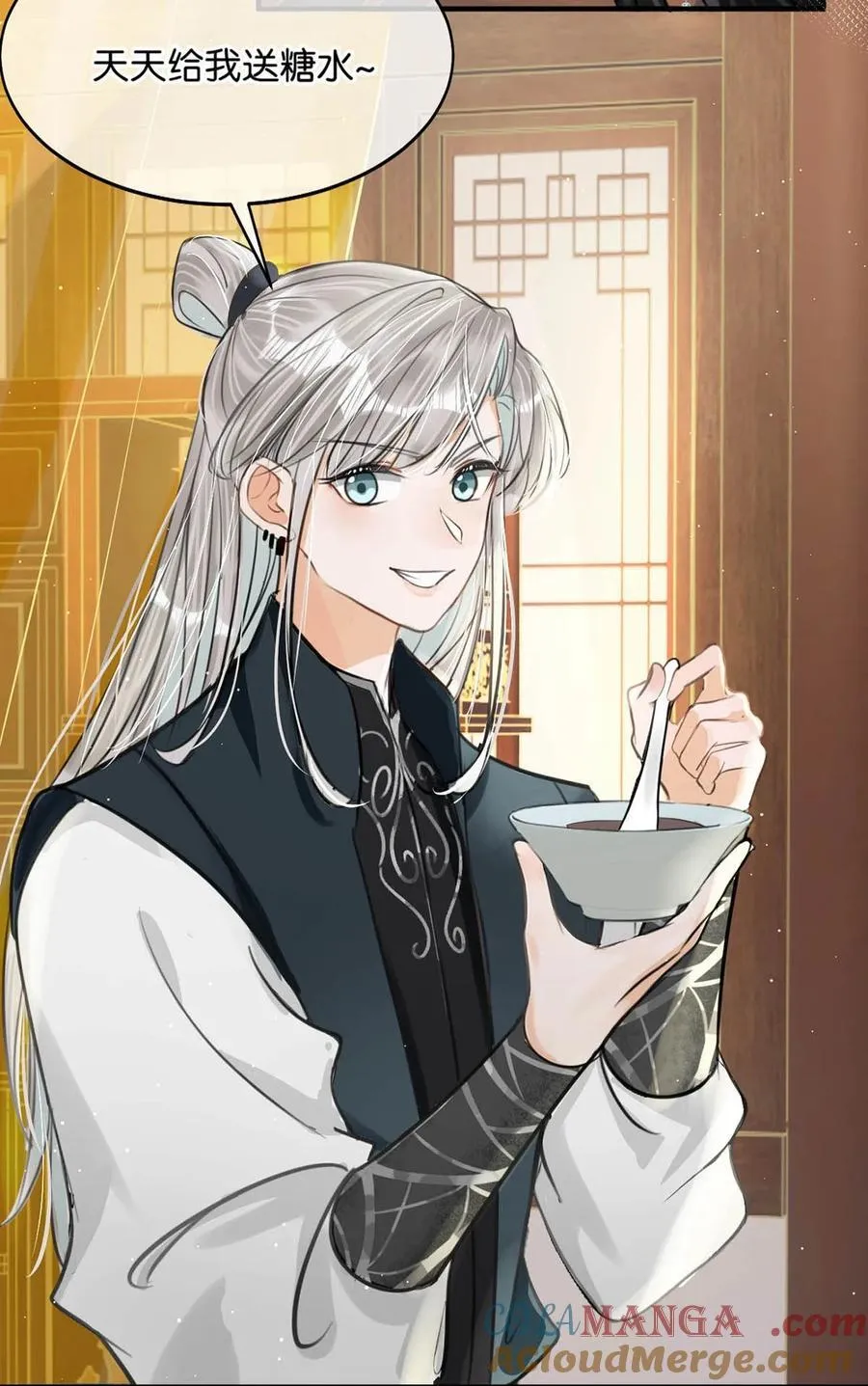 047 卫大人咳血啦！9