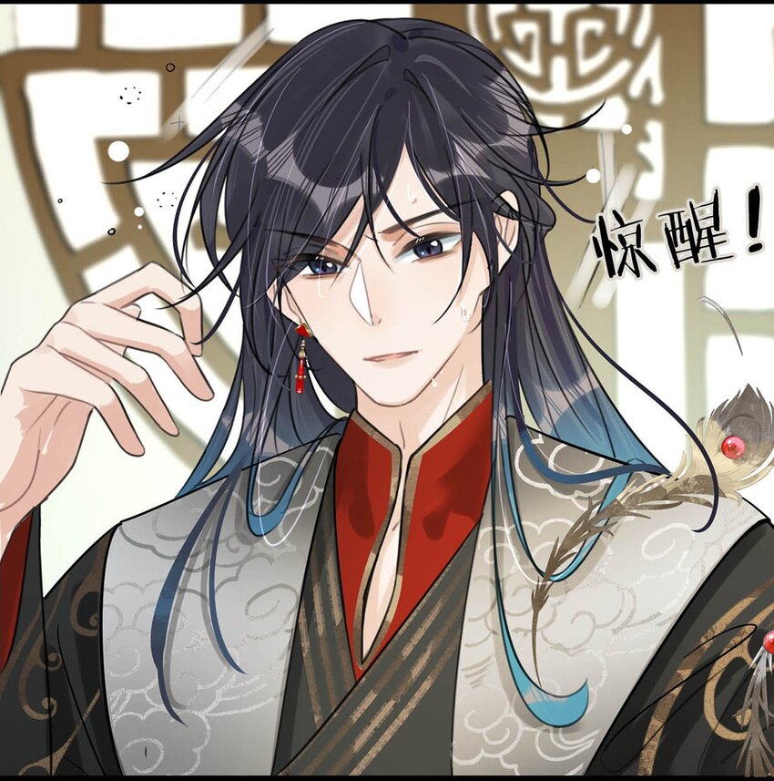008 你不要我们的孩子了吗？19