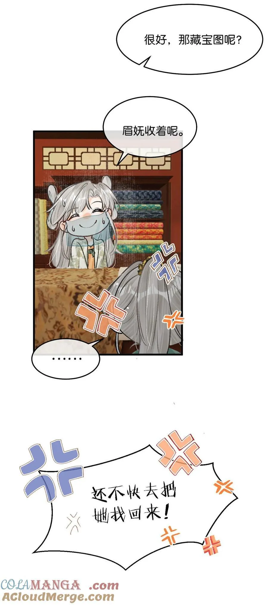 057 保重。30