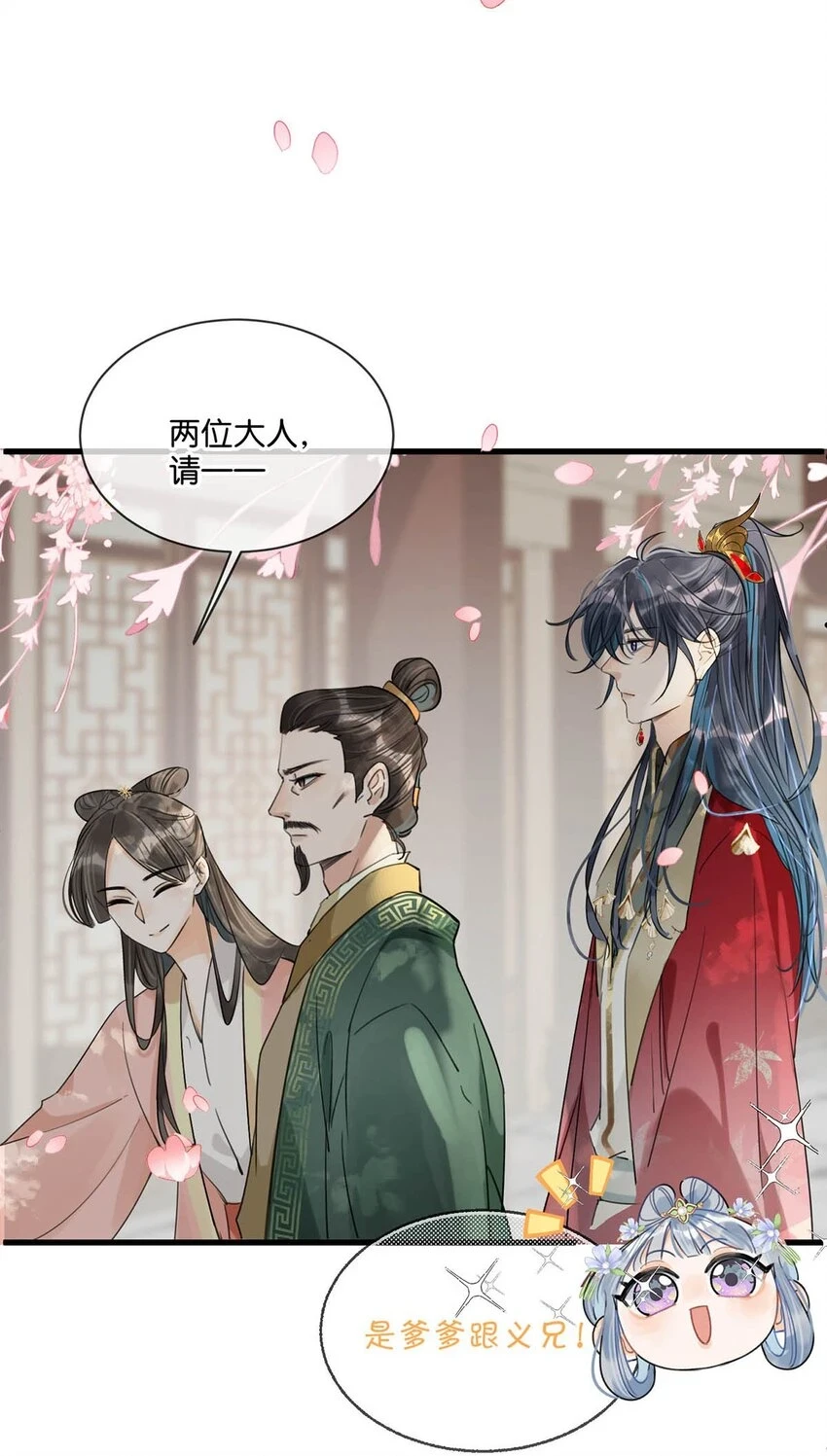 020 过去的事情不必强求。4