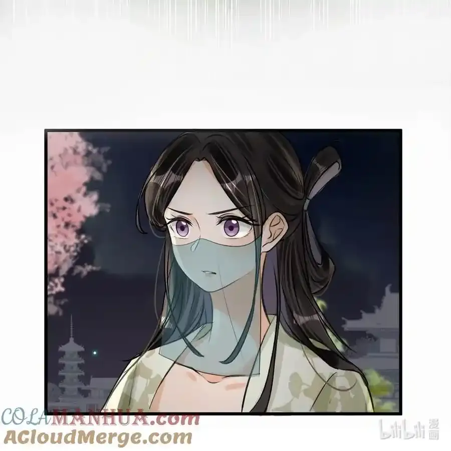 040 你就这么想躲开我？15