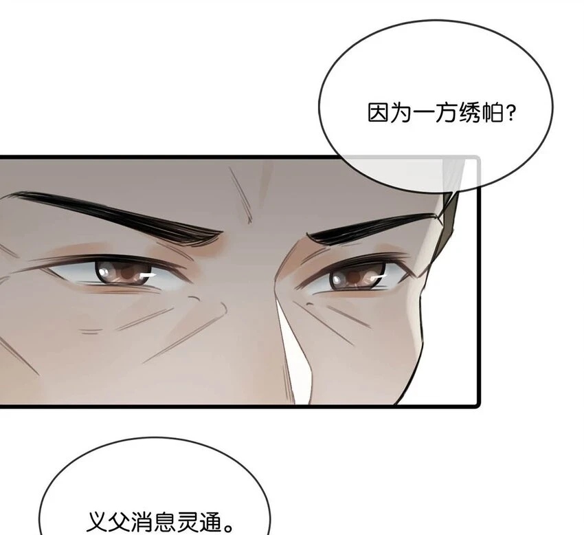 020 过去的事情不必强求。14