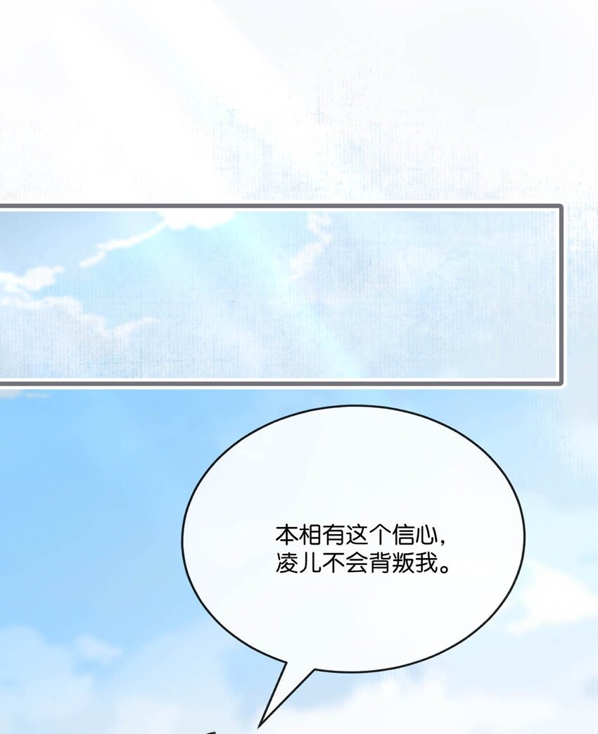 011 入宫小住。11